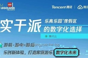 河南之旅：解锁创新密码，一试何妨？